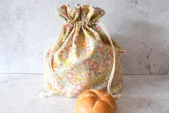 Brotbeutel, Brotkorb, Aufbewahrung geschnittenes Brot - "Hikari"