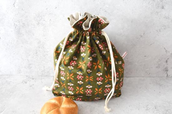 Brotbeutel, Brotkorb, Aufbewahrung Brot - "Colette"