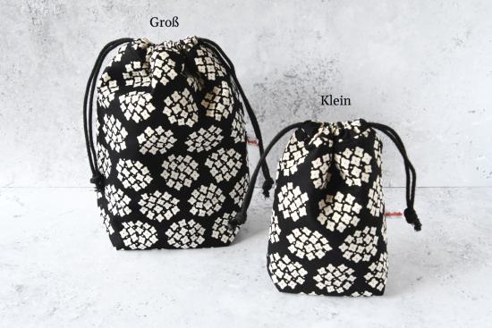 Kinchaku Beutel, Reisebeutel, nachhaltig Reisen - "Yoshiko"