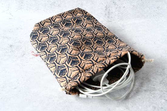 Preview: Kinchaku Beutel, Reisebeutel, nachhaltig Reisen - "Mariko"