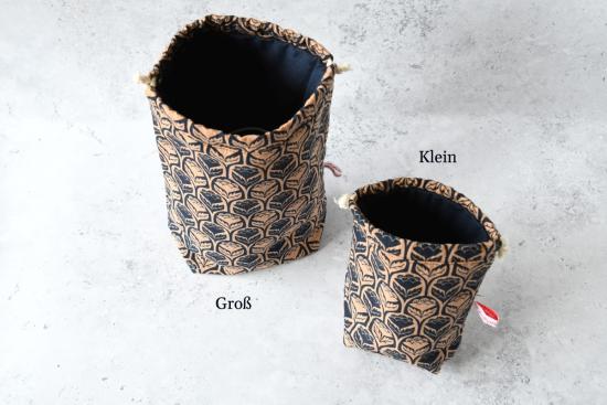 Kinchaku Beutel, Reisebeutel, nachhaltig Reisen - "Mariko"