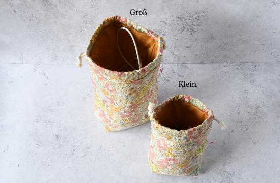 Preview: Kinchaku Beutel, Reisebeutel, nachhaltig Reisen - "Hikari"