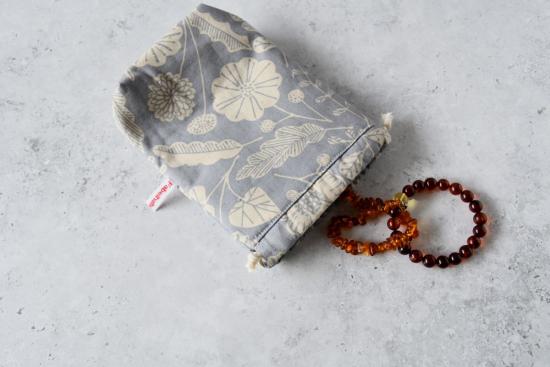 Preview: Kinchaku Beutel, Reisebeutel, nachhaltig Reisen - "Murasaki"