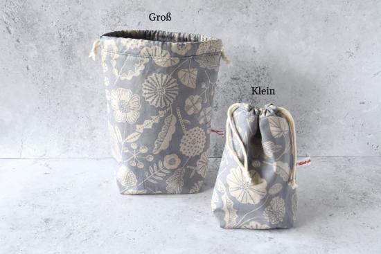 Preview: Kinchaku Beutel, Reisebeutel, nachhaltig Reisen - "Murasaki"