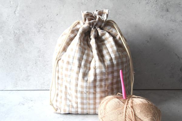 Projektasche - "Caro beige"